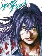 猫咖探店